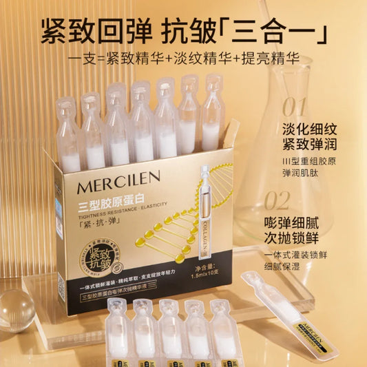 Type III Collagen Serum Moisturizing Firming Anti-Wrinkle Fade Fine Lines Tightness Essence Anti-aging Smoothing Face Skin Care