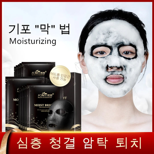 Fonce Oxygen Black Sea Salt Foam Mask, Care for the Huming Mask, Deep Cleansing, 10 Pieces