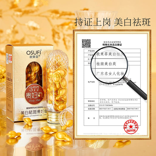377 Arbutin Essence Delicate Firming Face Serum Oil Control Moisturizing Face Repair Dry Skin Care Korean Beauty  Facial Serum